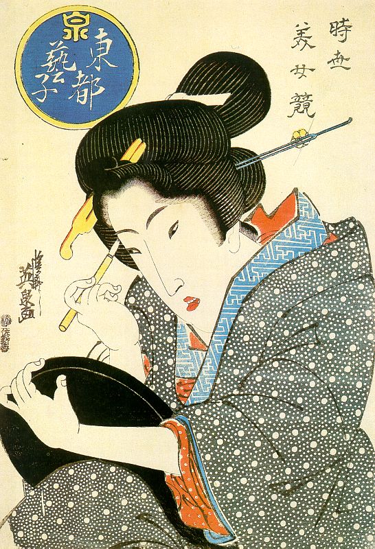 Contest of Beauties: A Geisha from the Eastern Capital